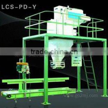 compost fertilizer bagging machine