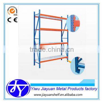 Adjustable metal medium duty rack