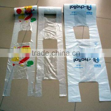 Plastic T-shirt Shopping Bags on Roll Garbage Bags on Roll photo-3