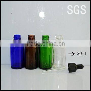 20ml amber glass essential oil bottle  China