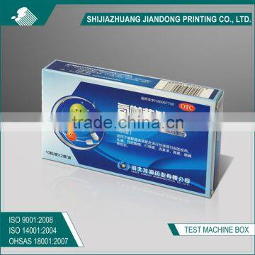 offset printing paper pill box