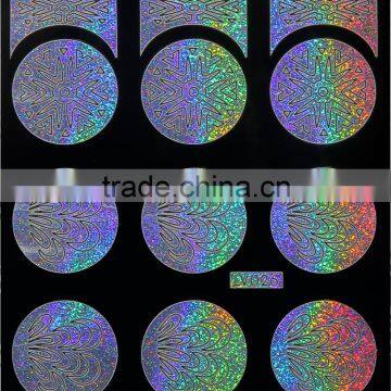 Round Shape Silver Laser Nail Vinyl Stencil photo-4