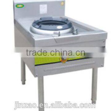 Gas Cooktop Single Burner for Stir-fring Chinese StoveA1-4