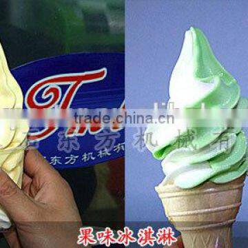 TML High Quality Mixed Flavour Rainbow Soft Ice Cream Machine With CE Cretificate on Hot Sale photo-5