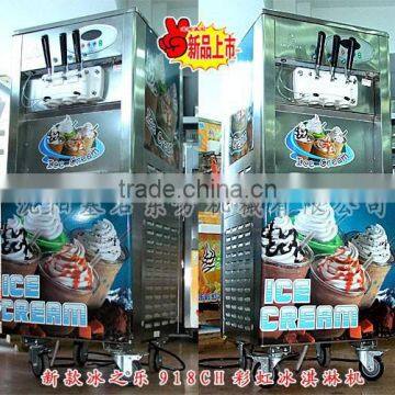 Best Commercial Ice Cream Machine /taylor Soft Ice Cream Machine/ Ice Cream Tube Machine photo-3