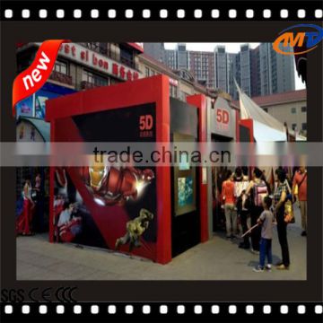 3D 4D 5D 6D Cinema Theater/ 5d Cabin Movie System from Chinese Suppliers