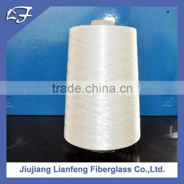 factory direct sale high quality cone fiber glass yarn