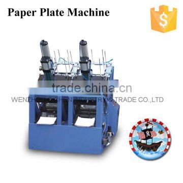 ZDJ-400 Automatic Paper Plate Forming Machine