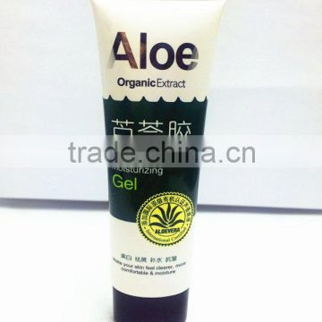 40g oval packaging tube for aloe moisturizing gel