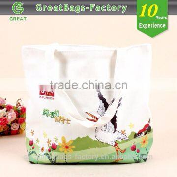 Custom Logo Shopping Bag Cotton