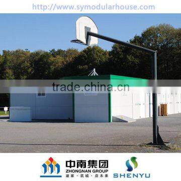 Container Schools
