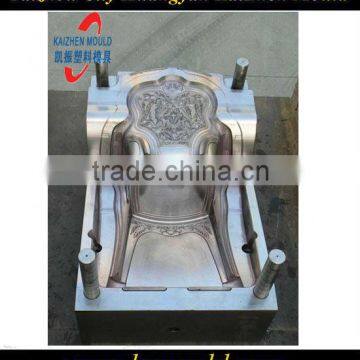 Customized Plastic Chair Mould Injection Lazy Chair Mould Commodity Chair Mould