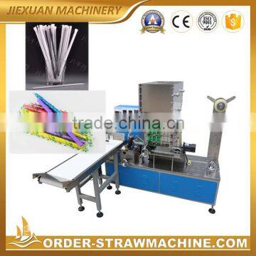 drinking straw film paper wrapping machine