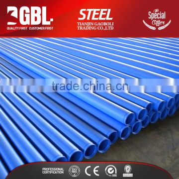 best price pvc lined steel pipe for water