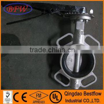 hand wheel type butterfly valve