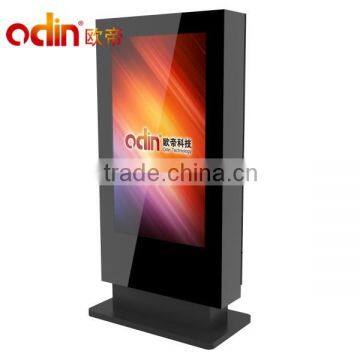 lcd signage media player display