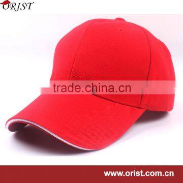 FREE Sample! Polyester baseball cap custom baseball cap