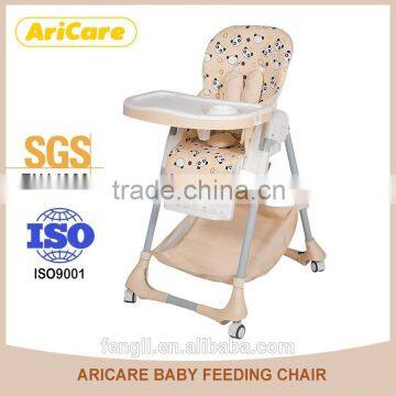 Baby Feeding Sittting chair High Heel Seat with Cushion