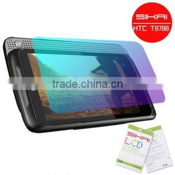 SiKai Tablet Screen Protector for HTC T8788 7 Surround