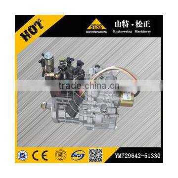 China high quality OEM aftermarket parts fuel injection pump 6738-71-1110