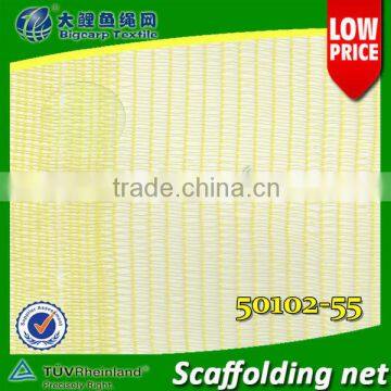 Construction safety net , Debris net , building netting