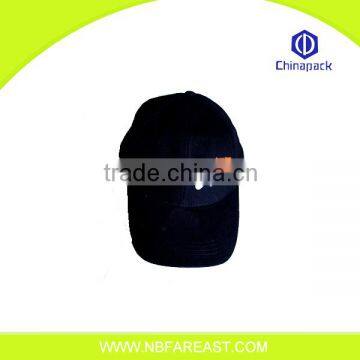 High quality factory price solar cap