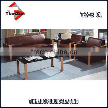 Brown color comfort leather office sofas