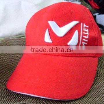 Promotional Custom Embroidery Baseball Cap Sports Cap Hat And Cap photo-5