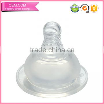 soft silicone realistic nipples for baby feeding bottle