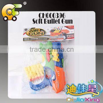 Chuangfa Toys--Kids eva bullet toy gun, ,solf bullet gun for kids