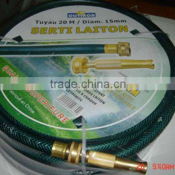 PVC Garden Hose