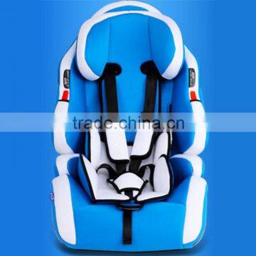 Safety & Lovely Child Car Seat