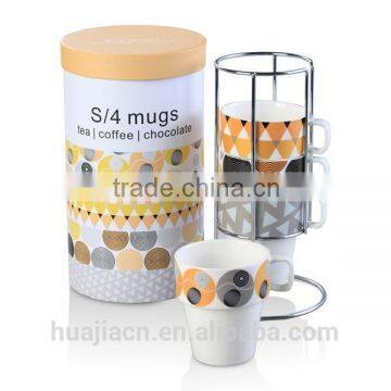 HJBD298-504 COFFEE CUPS SET CERRMIC COFFEE CUPS SET