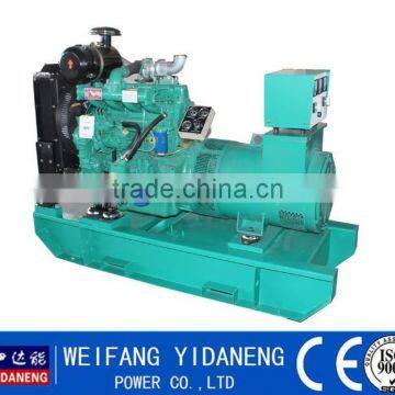Diesel Generator Set (8KW~150KW)