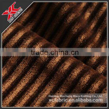 corduroy fabric for clothing and sofas fabric