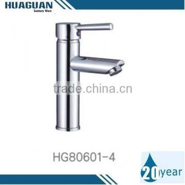 Simple Style Water Basin Faucet