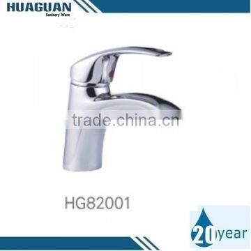 Widely Use Multifunctional High Quality Brass Basin Faucet