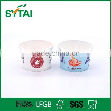 Disposable custom printed ice cream paper cups with lids recyclable