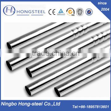 Low Price 201 Stainless Steel Seamless Pipes For Construction