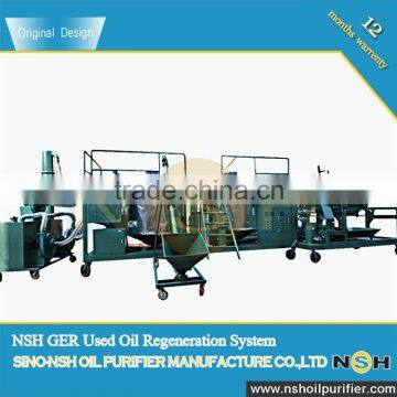 NSH Engine Oil Recycling System/ Motor Oil Treatment Equipment/ car oil filtering system