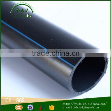 PE plastic irrigation pipe used farm irrigation pipe