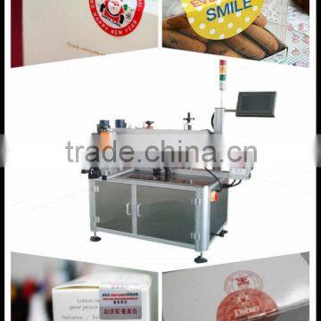 High Speed MT-130D double side Carton Sticker Sealer