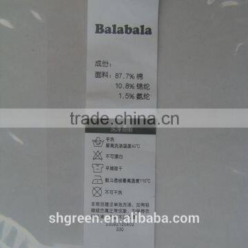 Washing instruction inside printing tag for baby clothes