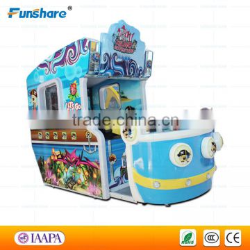 Funshare hot children amusement park shooting equipment shooting simulator for sale