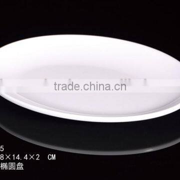 2015 Hot Selling Manufacter Wholeasle OEM Colorful Food8" Plastic Custom Printed White Cheap Melamine Plates photo-1