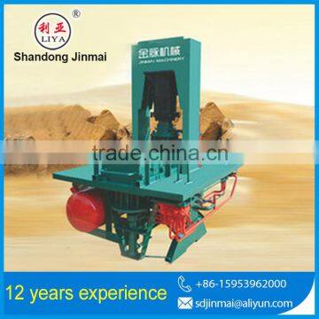Supplies Low Electric Control Brick Block Making Machine