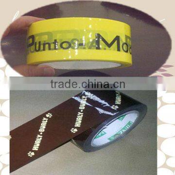 Printed Adhesive Tape/BOPP Tapes