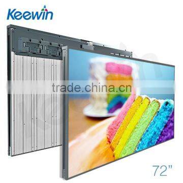 High Brightness LCD Panel/ LCD Module (2000nits ~ 5000nits) photo-5