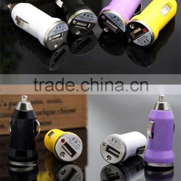 USB car charger with single usb port 1A