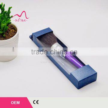 MBM-005 NEW Design 1pc Oval Makeup Brushes, photo-2